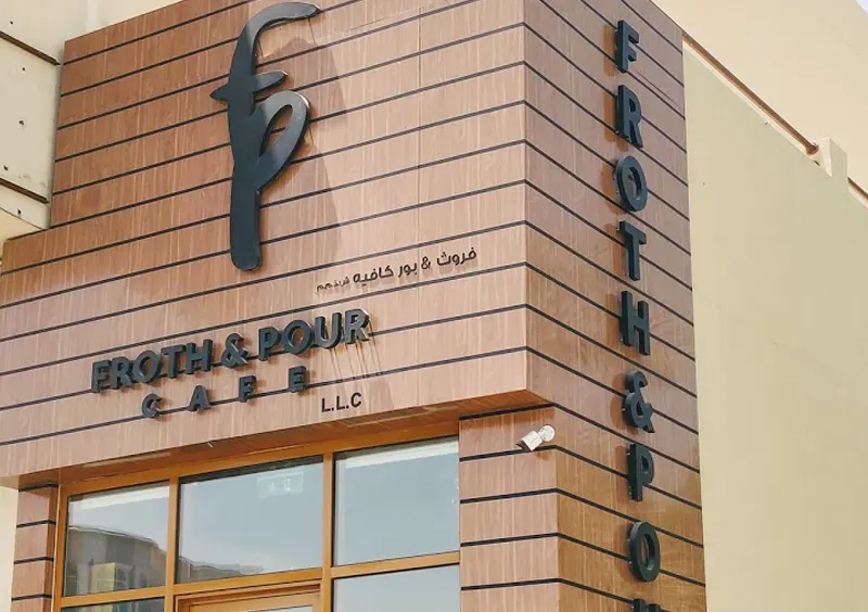 Pharmacy interior designing company in Dubai